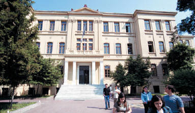 Η φωτό είναι από την ιστοσελίδα του Πανεπιστημίου