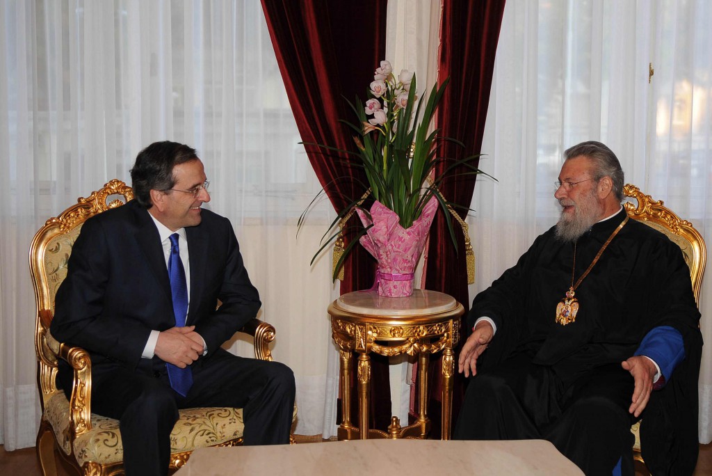 Ο κ. Σαμαράς στην Ιερά Αρχιεπισκοπή με τον προκαθήμενο της Εκκλησίας της Κύπρου, Χρυσόστομο ΙΙ