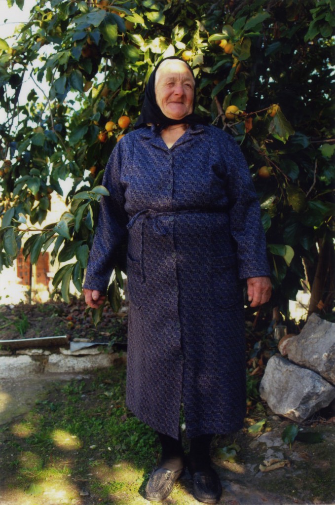 ainatzi