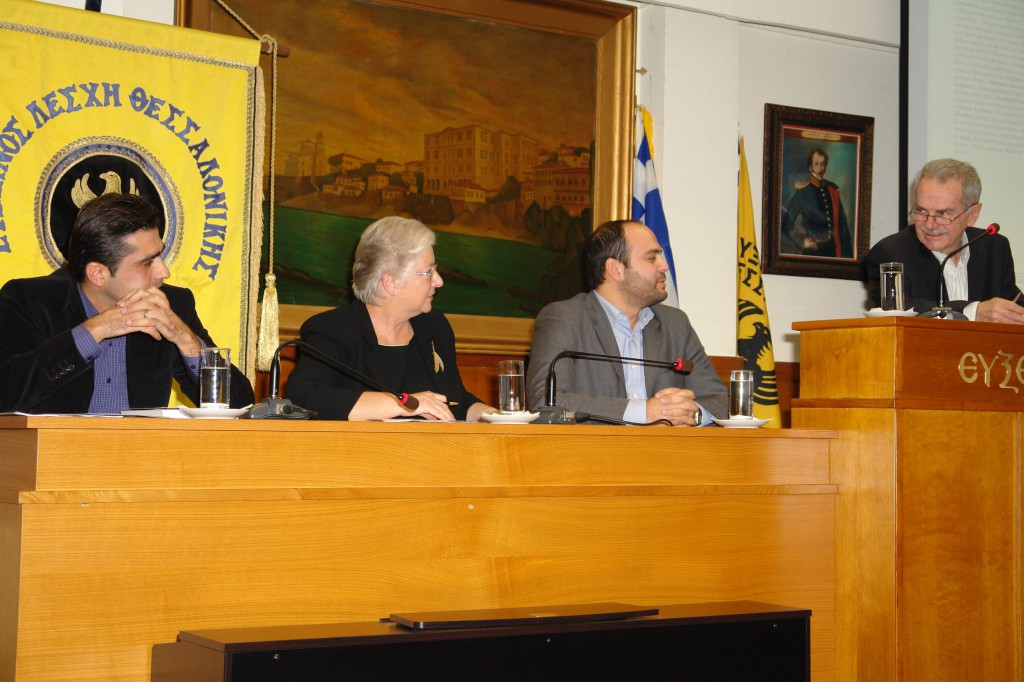 deloglou