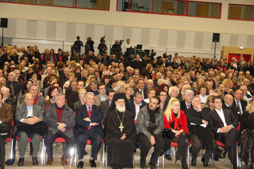 PSOMIADIS