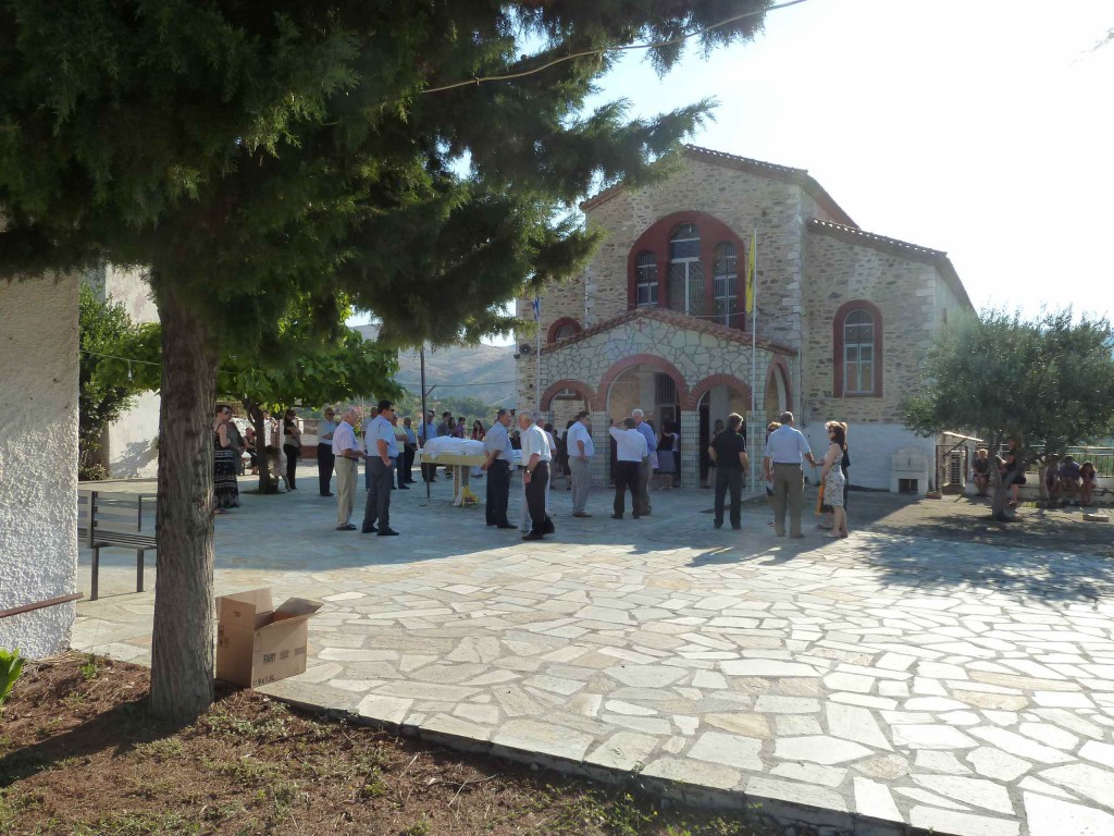KAMPOS