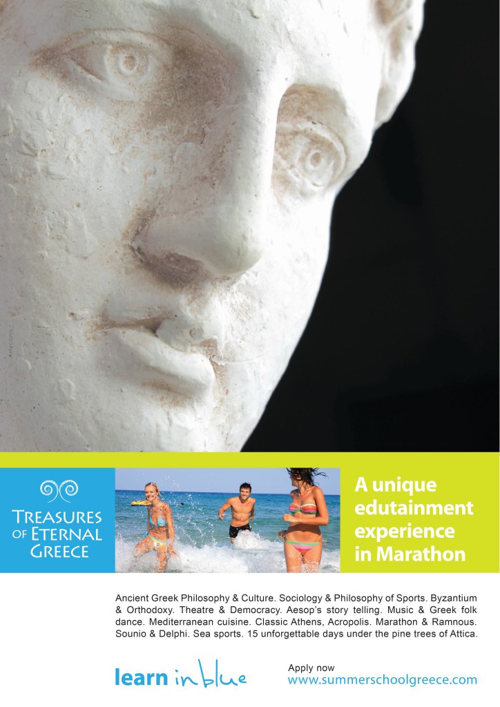 Treasures of Eternal Greece