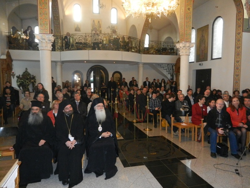 episkepsi
