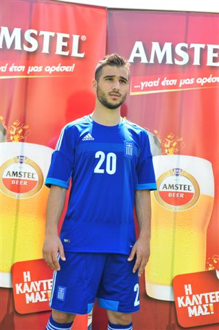 amstel