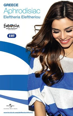 eleftheriou