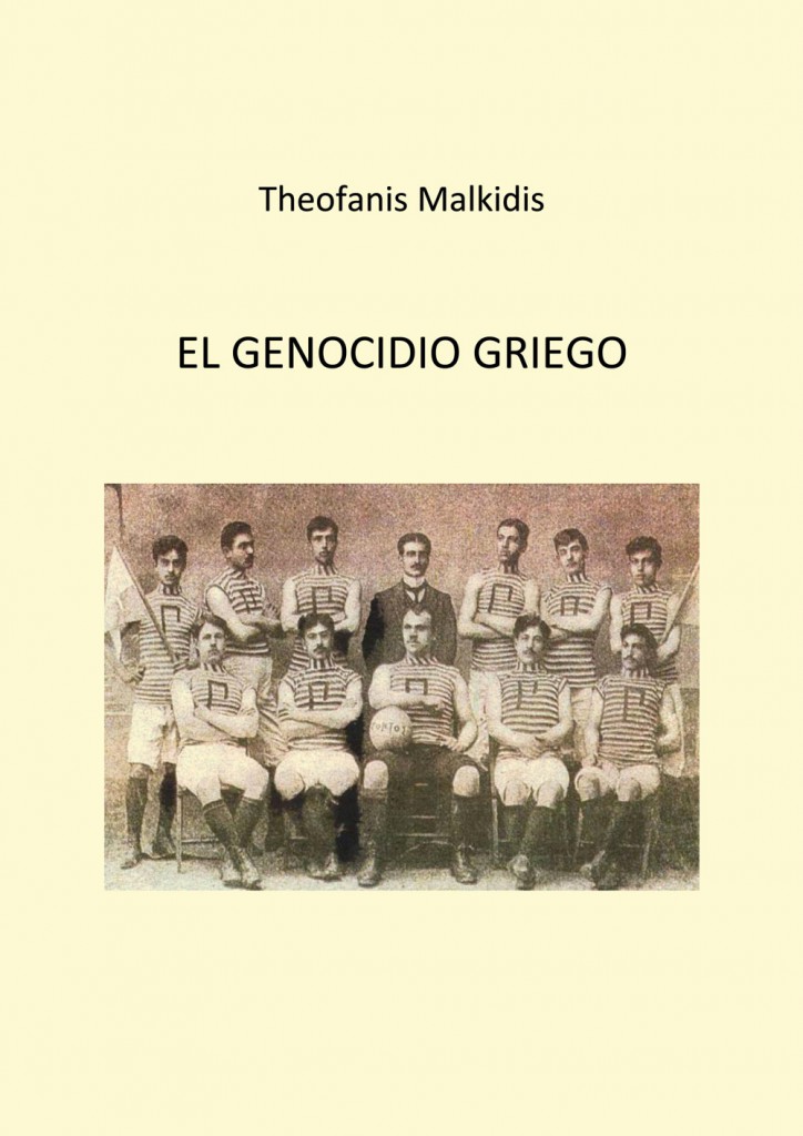 Theofanis Malkidis