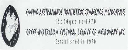 melvoyrni