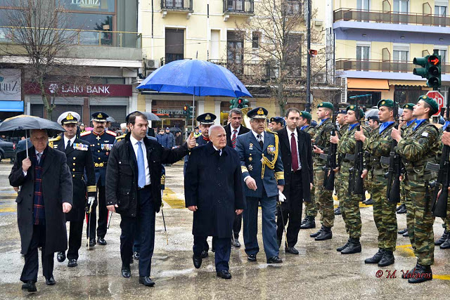 ioannina1