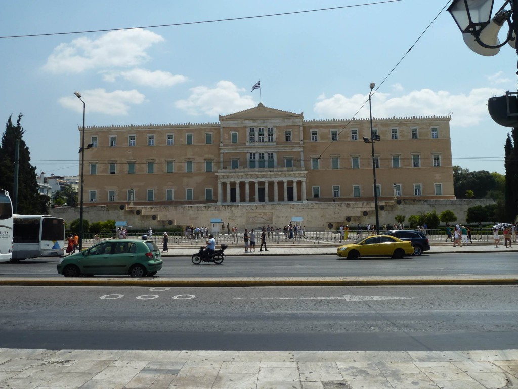 vouli