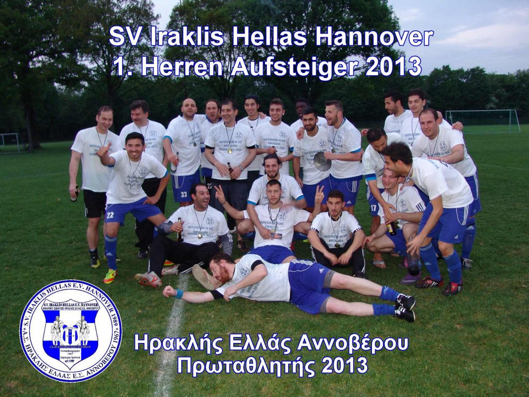 HRAKLIS