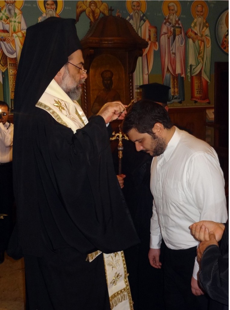 patriarxeio