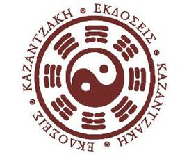 Kas03