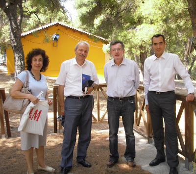 apo palaioteri epitherisi