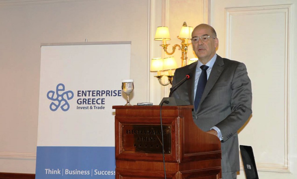 dendias-imerida-agrotika