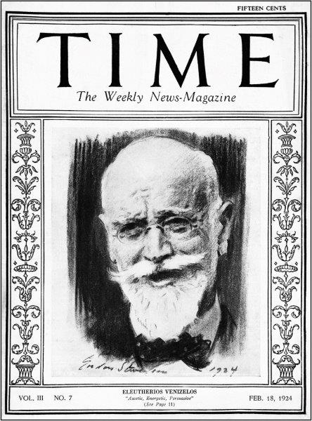 Αφιέρωμα του περιοδικού Time στον Ελευθέριο Βενιζέλο, 18 Φεβρουαρίου 1924, Εθνικό Ίδρυμα Ερευνών & Μελετών «Ελευθέριος Κ. Βενιζέλος».
