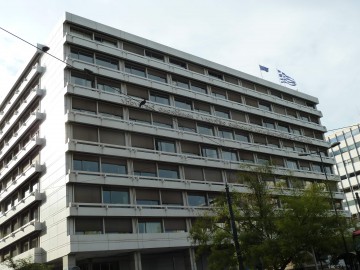 ELLINIKI-GNOMI(FOTO)