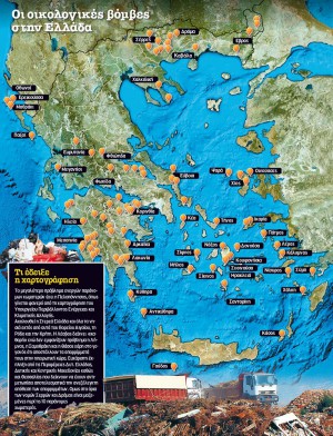 assets_LARGE_t_420_54031101