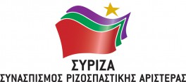 logo_syriza_19