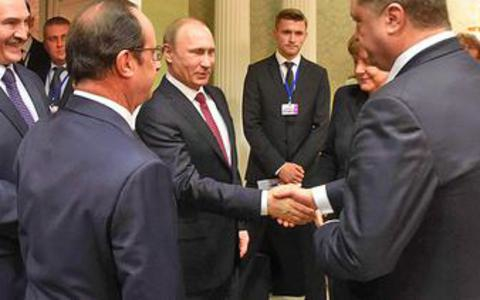 imerisia_LARGE_t_1061_43976694_type12128[1]