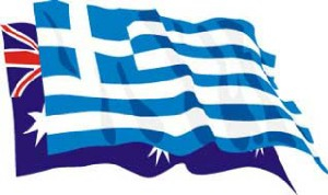 Afstralia_omogeneia_simees