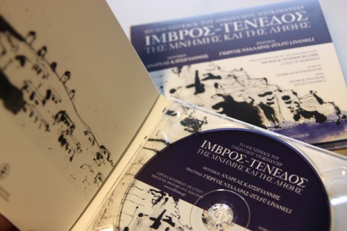 idisme_8058