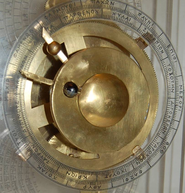 Antikythera_MechanismSUN+MOON