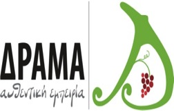 drama