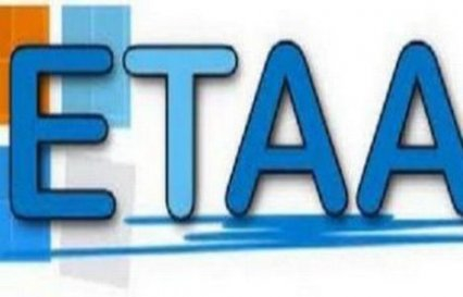 ETAA