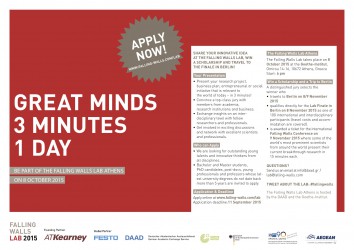 LAB15 Athens_landscape_web