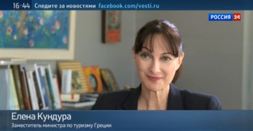 elena_russia24_2