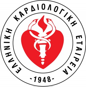 logo greek ipsili analysi