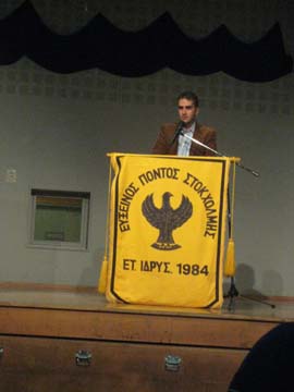 19_Maiou_Evxinos_Pontos_Sthlm_027[1]