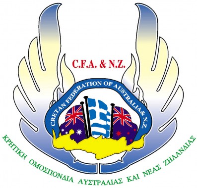 Cretan Fed Logo