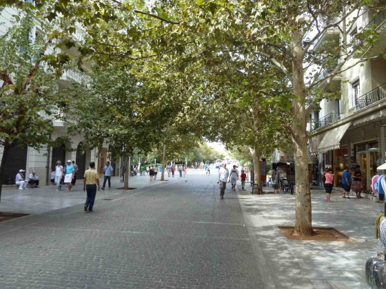 AGORA-ATHINA