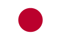 Flag_of_Japan