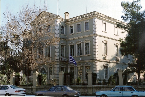tsanakleios1