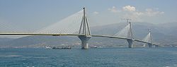 250px-Dsc06226_rio_antirio_bridge_monniaux