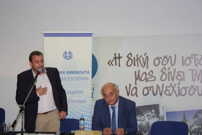 foto-kokkinos-ekdilosi