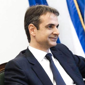 mitsotakis