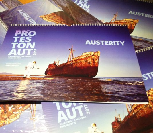 Ημερολόγιο για τη λιτότητα μέσα από συνεργασία της Γερμανίδας φωτογράφου Sophia Hauk και του Γερμανού δημοσιογράφου Alexander Hauk και τη στήριξη του Οδυσσέα Αθανασιάδη*