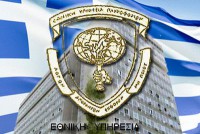 eyp.preview[1]