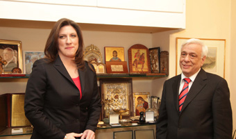 pavlopoulos