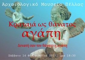 u0391u03A6u0399u03A3u0391