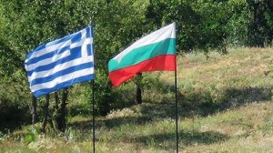 Bulgaria_Greece_border