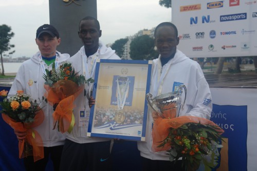 marathonios1