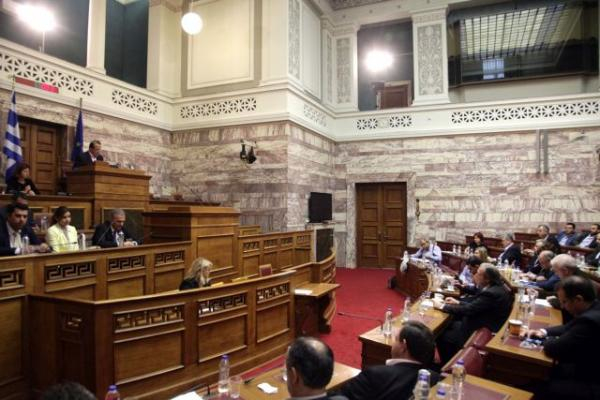 VOULI