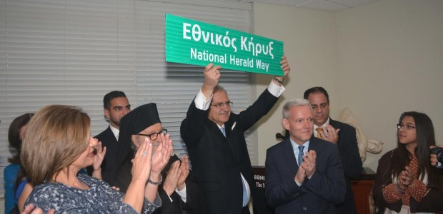 kirikas